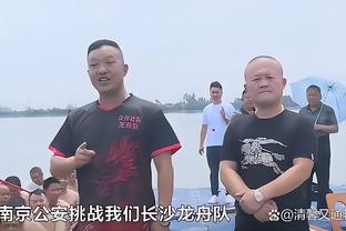 奥布拉克：上半场表现糟糕惩罚了我们，下半场没扳平比分是个遗憾