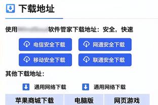 山东省齐鲁足球超级联赛12月中旬开赛 优胜队将被推荐参加中冠